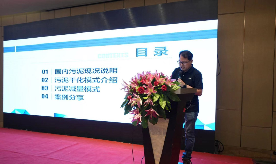 2024072510439584.jpg 26.jpg