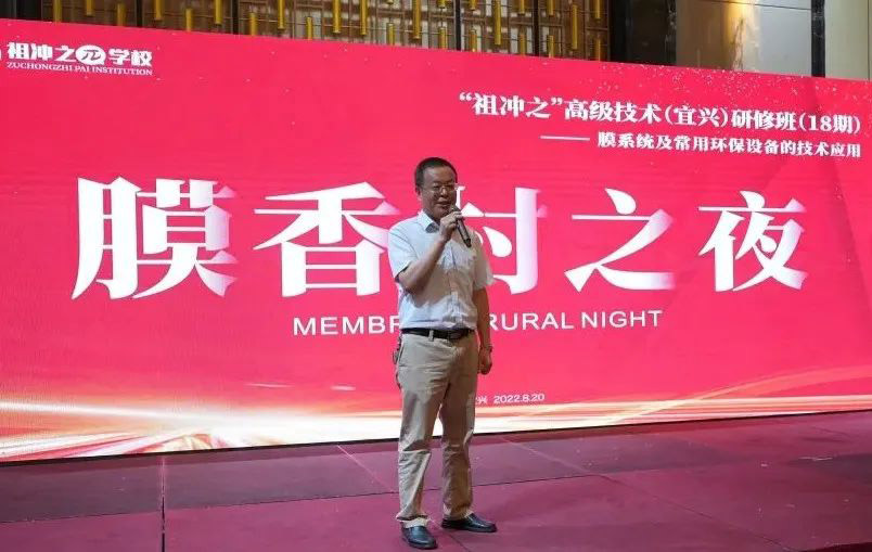 2024072511366645.jpg 40.jpg