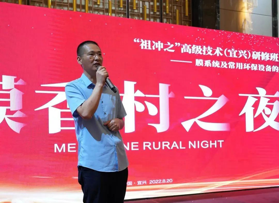 2024072511905461.jpg 39.jpg