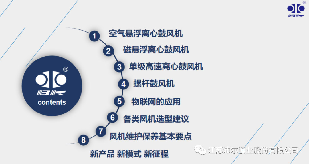 2024072512658224.jpg 16.jpg