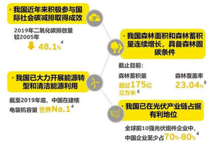 2024072512911020.jpg 5.jpg