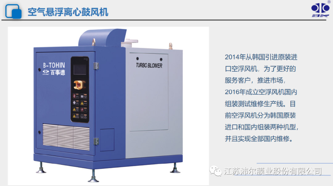 2024072514362122.jpg 17.jpg