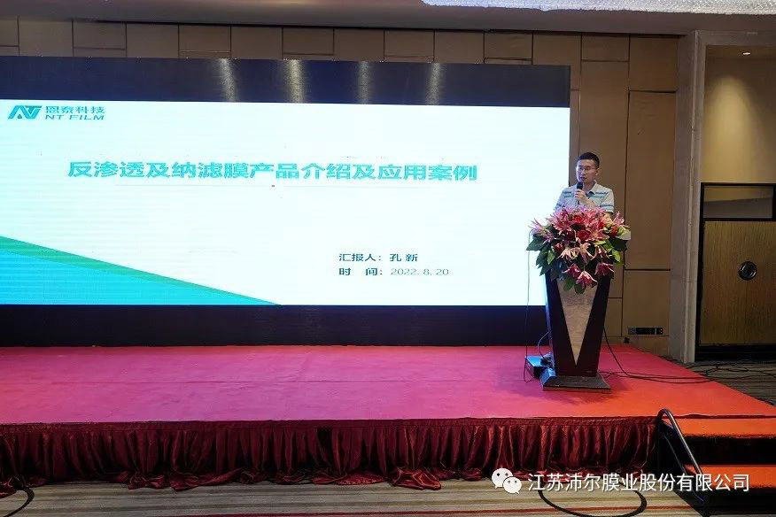 2024072516118549.jpg 33.jpg