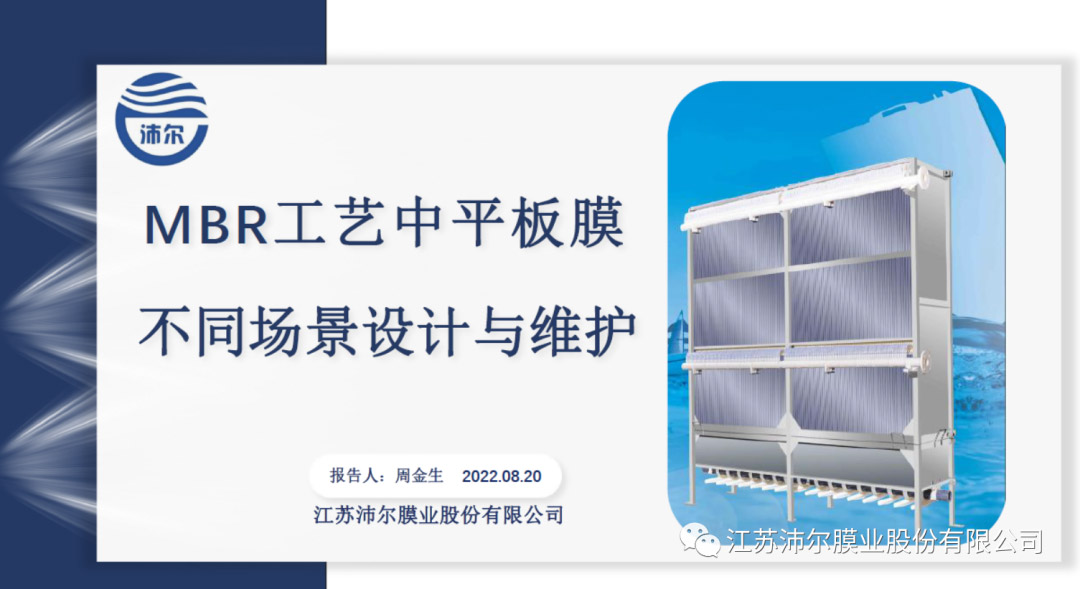 2024072517112923.jpg 5.jpg