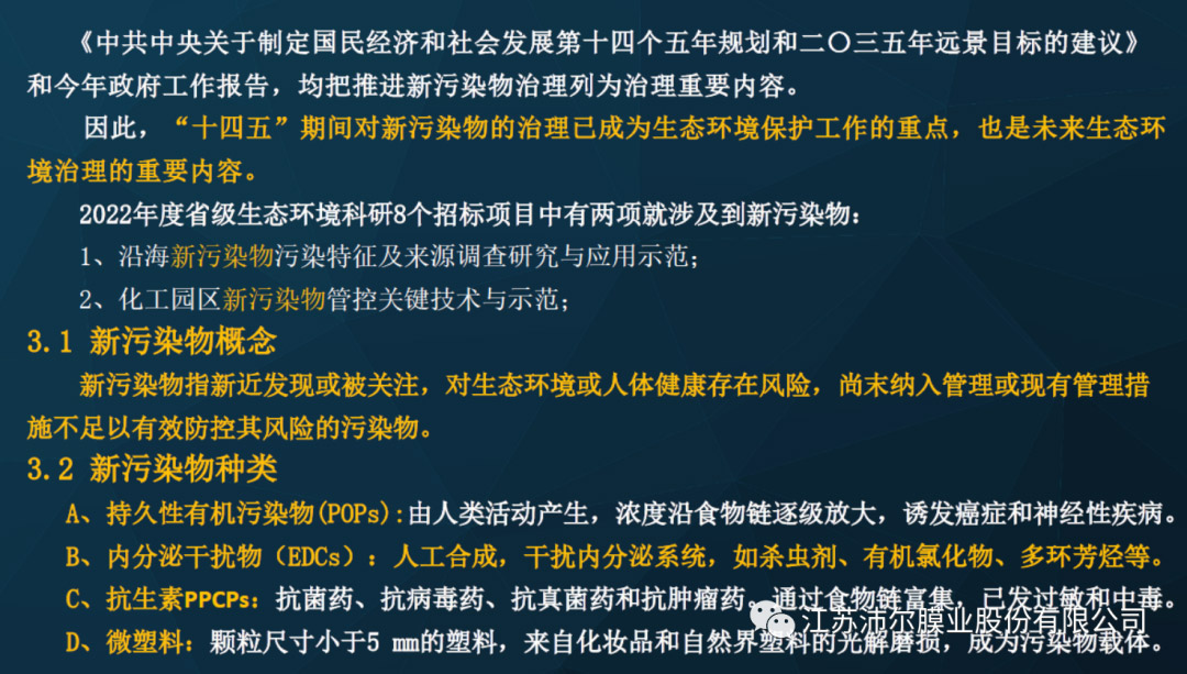 2024072517431976.jpg 2.jpg