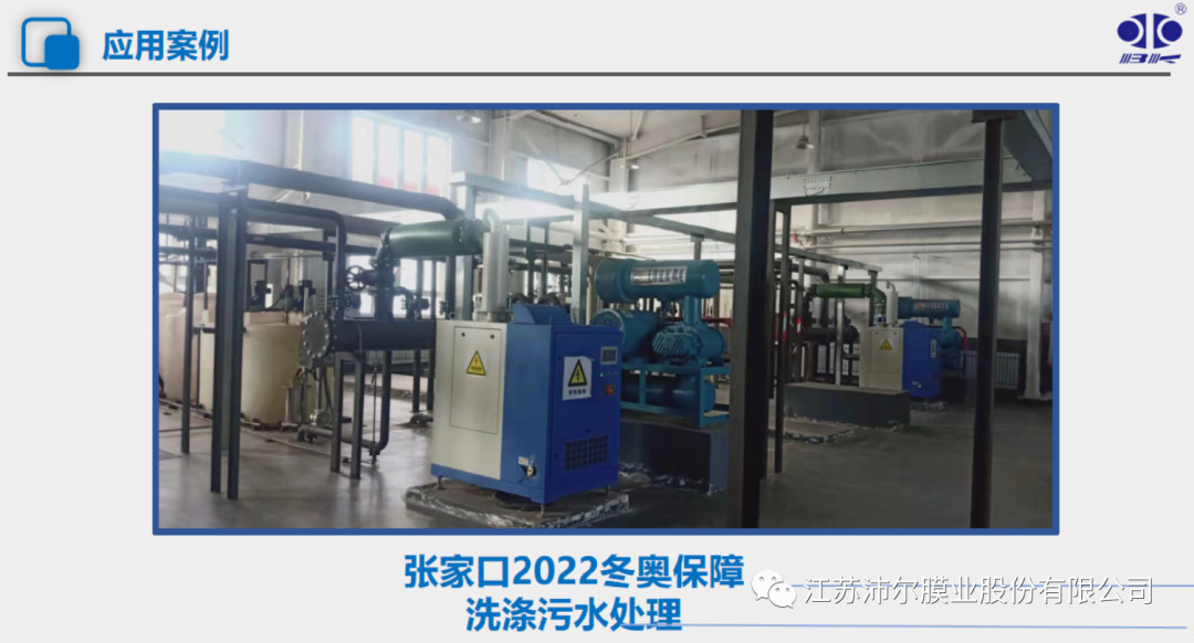 2024072517740243.jpg 19.jpg