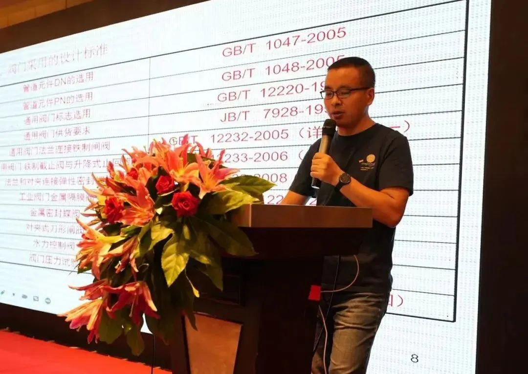 2024072518891543.jpg 21.jpg