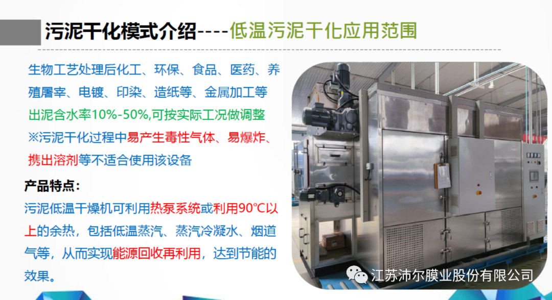 2024072544651817.jpg 32.jpg