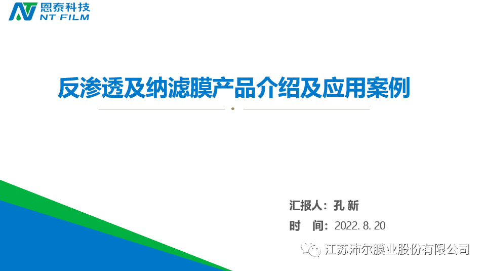 2024072558418067.jpg 34.jpg