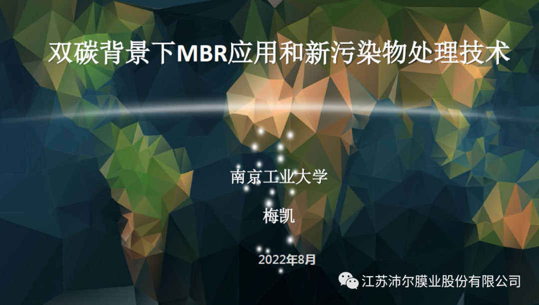 2024072564311346.jpg 1.jpg