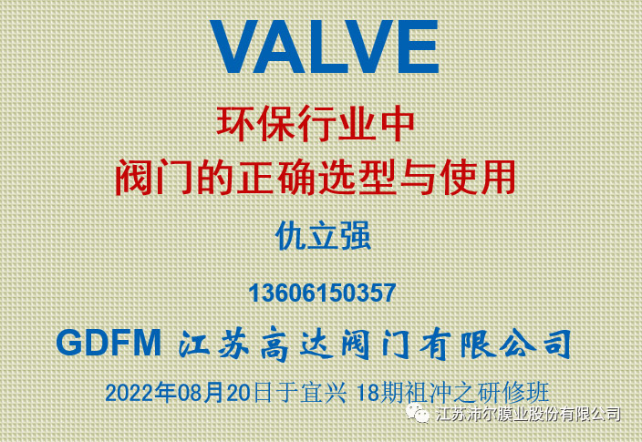 2024072569718731.jpg 22.jpg