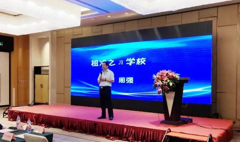 2024072590001324.jpg 640.jpg