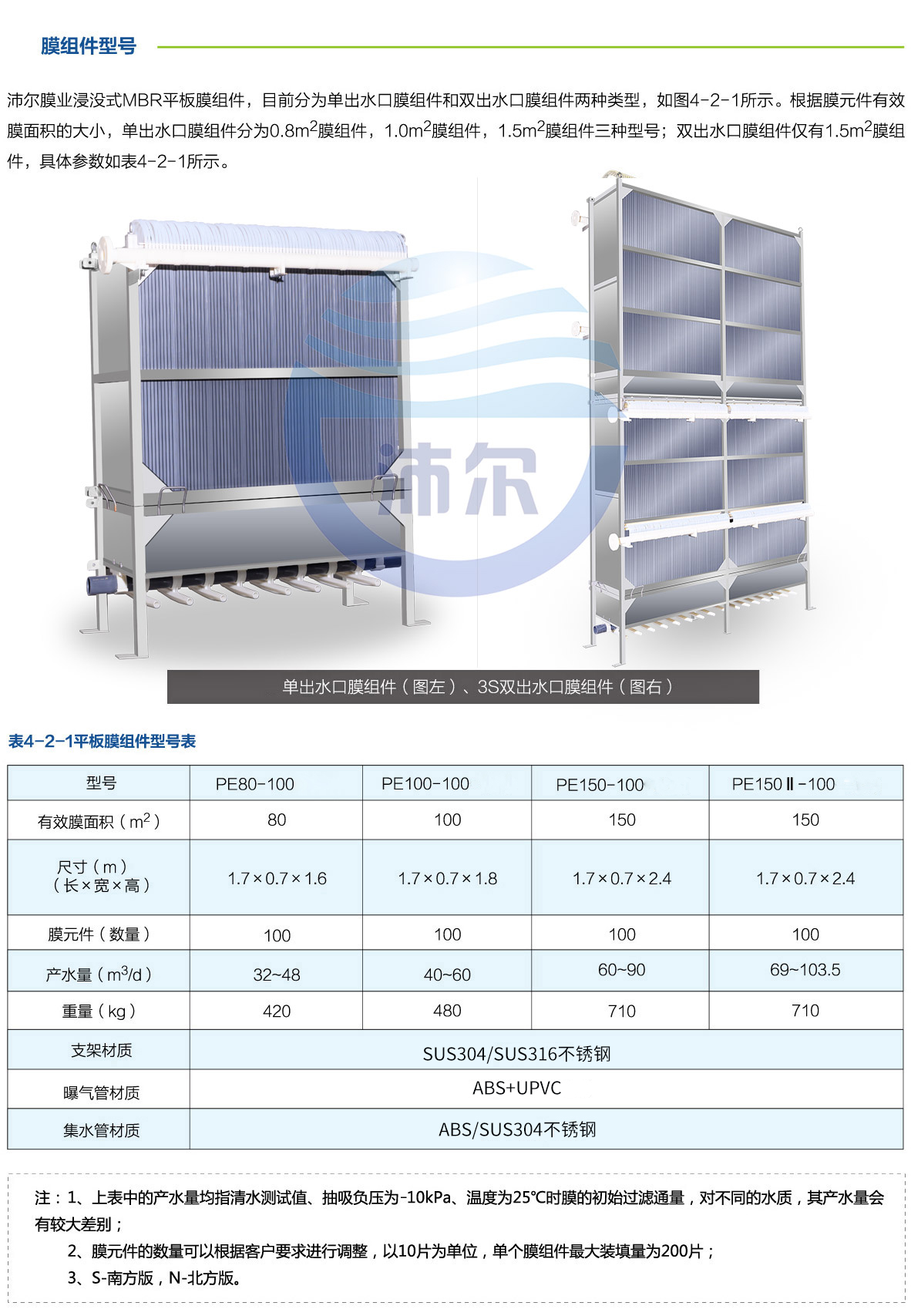 2025112583386883.jpg 1.jpg